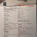 로맨스식당 이미지