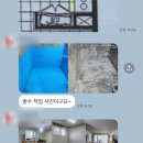 영림전자 | 대구 구축아파트 28평 화이트톤 리모델링 후기, 내돈내산