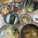 등산가기 전에 든든하게 먹고 갔던 범일동맛집 &#39;자갈치보리밥선지국&#39;