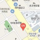 홍정곤내과 이미지