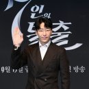 SBS 금토드라마 ＜7인의 탈출＞ 엄기준 황정음 이준 이유비 윤종훈 조윤희 조재윤 제작발표회 사진.jpg 이미지