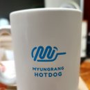 충북혁신도시 명랑핫도그 입점 먹어본 후기