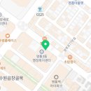 참나라부동산영통점공인중개사사무소 이미지