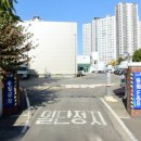 수원건강식품 이미지