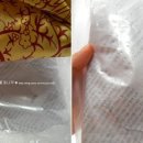 삼이유통 이미지