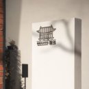 행정사사무소 정의 이미지