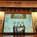 경진유통 시대일보