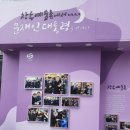 카페창동(cafe'창동) 이미지