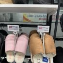 메이크마이온