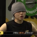 제갈혁 이미지