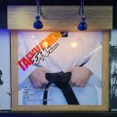 경호태권도장 이미지