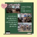 백문초등학교(병설) 이미지