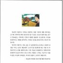 낙타의부엌