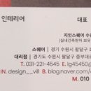 중부대로33 네이버블로그
