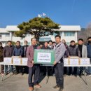 무정경로당 이미지