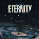 (주)알앤디웍스