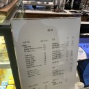 우디후디 이미지