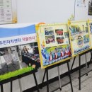 구미1동주민자치센터 이미지