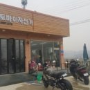 바이킹넷강북 네이버블로그
