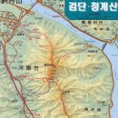 검단산 정상 전망 2 이미지