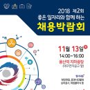 용산-현장-605 이미지