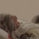 한마음일산노인전문요양센터 | 일산요양원 한마음노인전문요양센터 따뜻한 마음으로 챙김