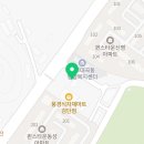 컴포즈커피불로점