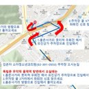 김은아소아청소년과의원 이미지