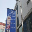 갤러리세런디피티 이미지