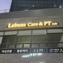벤스샵 이미지