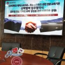 HHIM 힘 복싱스쿨 이미지