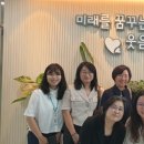 강화청소년지역아동센터 이미지