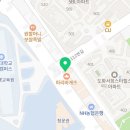 도화신도시공인중개사사무소 이미지