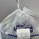 가자 대광어회 | 회기 방어 맛집, ‘바다생협 대광어 동대문 본점’ 대방어 포장 후기