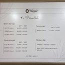 바디숨테라피 이미지