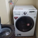 부곡아트빌 이미지