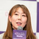 아모르파티 - 남구 삼산로35번길 5 | 아모르파티