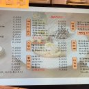 줄리앤소피