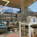 브레댄코(부천소사점)
