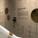 선비파크 이미지