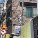 투썸플레이스 대구용산점 | 동대구역 근처 카페 베르(Ver kaffe) 평일 방문 후기