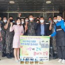 피치버스 - 양구군 펀치볼로 1351 | 피치버스