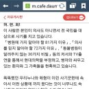 카레하나 이미지