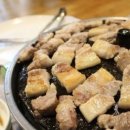 전골과  삼겹살 이미지
