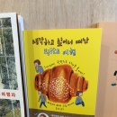 짬뽕순두부, 바로방, 육영탕수육, 길감자, 툇마루, 갤러리밥스, 윤슬서림, 빙그레김밥, 원조소문난무침회