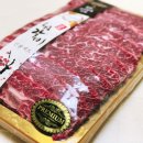 웅남동101 | [창원] 어랑정육점, 신선하고 맛있는 소고기와 돼지고기 (내돈내산 솔직후기)