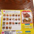 달봉비어 이미지