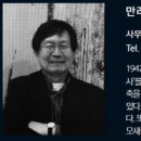 종합건축사사무소예일 이미지