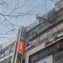 평촌고시원