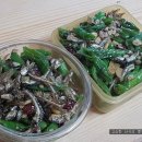 알토란 여름 밑반찬, 꽈리고추 멸치조림 이미지